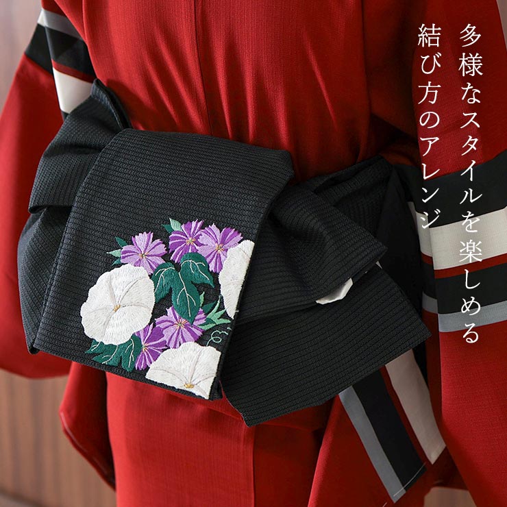 街着屋 〜きもの遊び〜の＼今だけ夏のお盆玉クーポン／[夏向け 細帯] 半巾帯 花丸朝顔 刺繍 黒 クロ ブラック ホワイト パープル 浴衣 夏 着物 ゆかた帯 アサガオ 花 花柄 変わり織 無地 ポイント柄 絽 半幅帯 お洒落 半巾 お洒落 粋 優雅 エレガント ポリエステル レーヨン 日本製 撫松庵 (fj605)｜アングル3