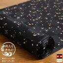 \最大2000円クーポン/【反物】嵐山よしむら謹製 輪SEN角 - 箔あられ(黒/KP3032) フルオーダー 小紋 ブラック 袷 単衣 長羽織 洗える着物 洗...