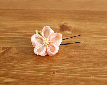 花しおり 髪飾り(コーム/かんざし)菊花ちりめん梅下がり2点セット(イエロー×シロ/1454)簪 さがり ゴールドパール 縮緬 オフしろ 白 黄 ピンク つまみ【送料無料】【あす楽】【新品】