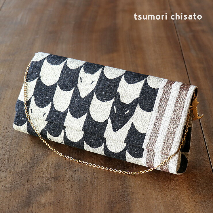 【特別価格】「tsumori chisato -ツモリチサト-」クラッチバッグ - フォックス(クロ) - チェーン付 黒 金 銀 キツネ 動物 アニマル 矢絣風 猫 ドレス モード レディース チャーム付 大きめ 即日発送可【あす楽】【日本製】【送料無料】