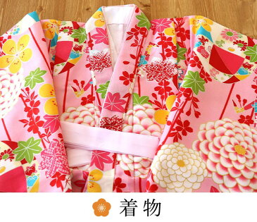 【訳あり・特別価格】女児 5〜7歳 きもの+襦袢セット - まりと折り鶴(ピンク/KKS-27)- 小町kids 四つ身 重ね衿 刺繍半衿 卒園式 入学式 七五三 女子 キッズ ジュニア【送料無料】【桃】【新品】