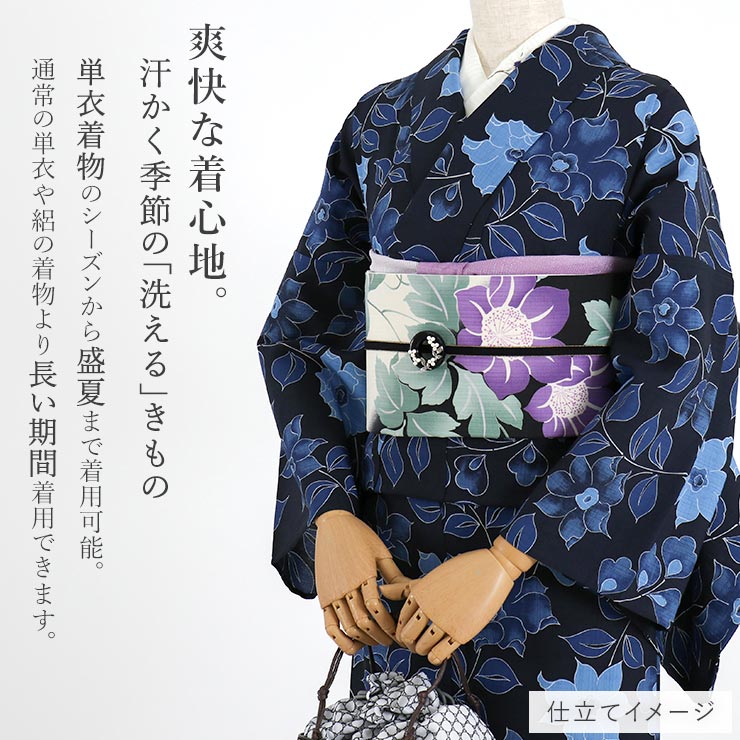 ＼楽天マラソン開催中!／ [セオα] 浴衣 反物 花繋ぎ (濃紺) 洗える ゆかた 夏きもの お誂え 更紗 唐草 花 ネイビー インディゴ 青 黒 ブルー 東レ セオアルファ シワ加工 夏着物 小紋 ブランド お仕立て 盛夏 7月 8月 レディース 女性 国内縫製 日本製 月華美人 (fj605)