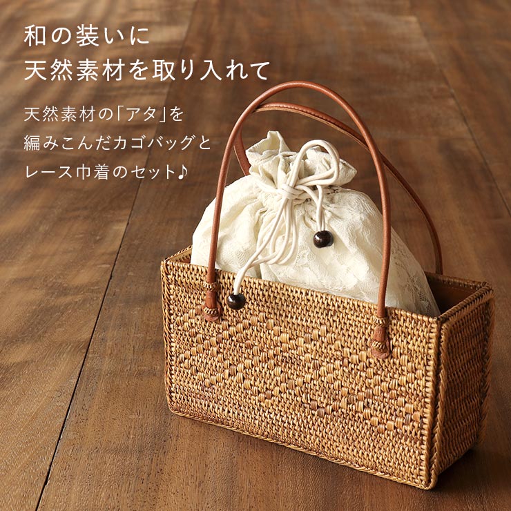 ＼2点で3％OFFクーポン／ [再入荷] レース 巾着 カゴバッグ 夏バッグ アーガイル柄...