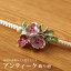 「夢がたり」夏・浴衣向け 飾り紐- アンティークフラワー(ピンク/白紐) - ゆかた 夏着物 帯留め 帯締め 夏用 クリスタル 母の日ギフト 誕生日プレゼント 贈り物 浴衣 かざり紐 古典 和装小物【あす楽】【ネコポス発送】【新品】(fu006)