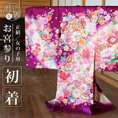 https://thumbnail.image.rakuten.co.jp/@0_mall/machigiya/cabinet/016/jrub-6726.jpg