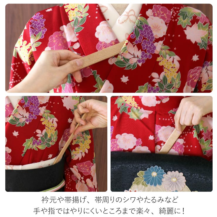 ＼アフターSALE開催中!／＜着付師ご愛用品＞天然 樺ザクラ 着付け へら（2本セット）- ヘラ 木製 天然素材 ウレタン加工 日本製 着物 着付 仕上げ 便利 グッズ 小物 アイテム お端折り おはしょり 帯揚げ 衿元 新型コロナ対策 接触軽減(mo009)