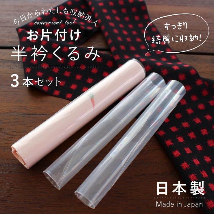 楽天市場】\GWきものフェス/二重レース半衿 全6色 オフ 楽天市場】\GWきものフェス/二重レース半衿 全6色 オフ
