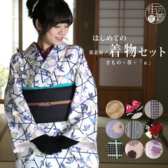 https://thumbnail.image.rakuten.co.jp/@0_mall/machigiya/cabinet/017/omakase001.jpg