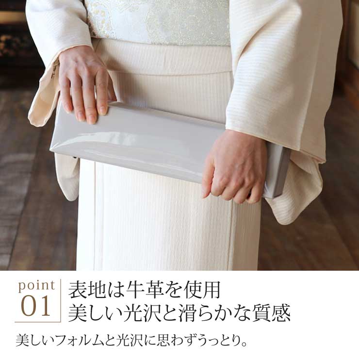 [特別価格] スクエア エナメル バッグ 全4色 牛革 本革 日本製 レザー レザーバッ...