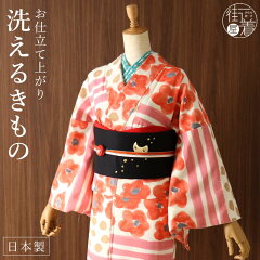 https://thumbnail.image.rakuten.co.jp/@0_mall/machigiya/cabinet/017/tckm279-b.jpg