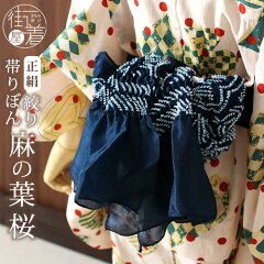 https://thumbnail.image.rakuten.co.jp/@0_mall/machigiya/cabinet/018/bajob-7686.jpg