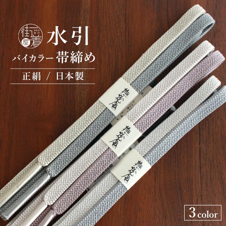 [ ������ ] ���������� ��� �Х����顼 ������ 3�� �ӡ� ���Ӥ��� �����奢�� �ե����ޥ� ��100% ���� ���륯 �� �� �� 2�� ���졼 �֥롼 ...
