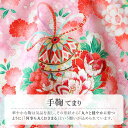 [正絹] お宮参り 女の子 初着 産着 鞠に牡丹 ピンク 一つ身 金刺繍 桜 菊 花 ぼかし のしめ 祝着 掛け着 お初着 ベビー 赤ちゃん 女 女児 子供 女の子 子供 新生児 宮参り 初参り お正月 着物 和服 誕生記 セット 誕生日 長襦袢 鈴 桃色 化粧箱 ラッピング対応 (fu110) 3