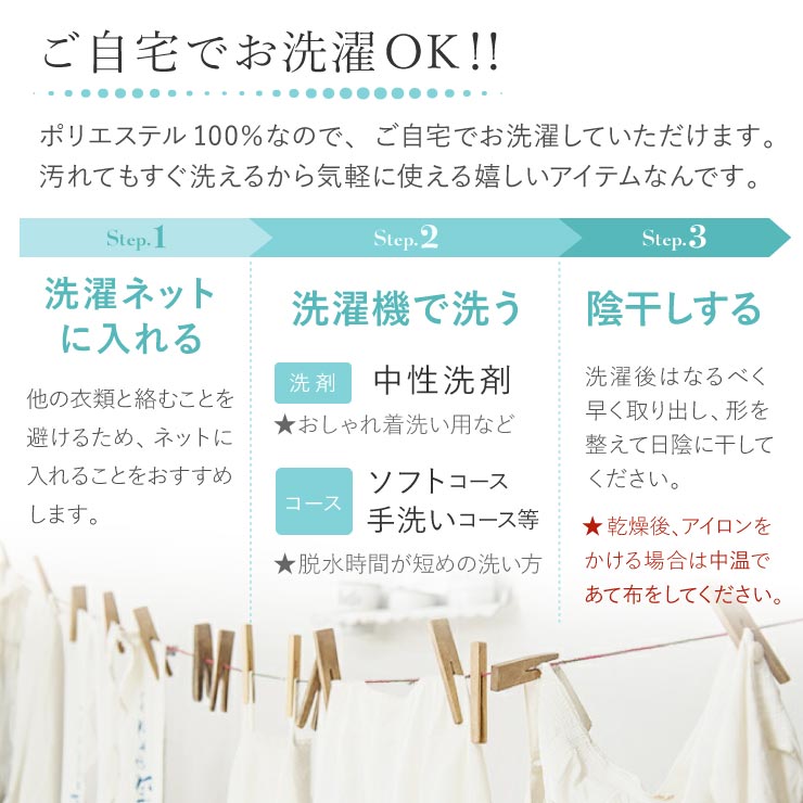 [ 日本製 ] ちりめん 帯揚げ 幾何学 柄 10柄 洗える ポリエステル カジュアル おびあげ 帯あげ 家庭洗濯 縮緬 古典 レトロ 市松 千鳥格子 水玉 ドット 麻の葉 波 青海波 鮫小紋 黒 白 グレー 灰色 紫 ワイン 赤茶 黄緑 緑 きもの 着物 街着屋オリジナル(mo110) 3