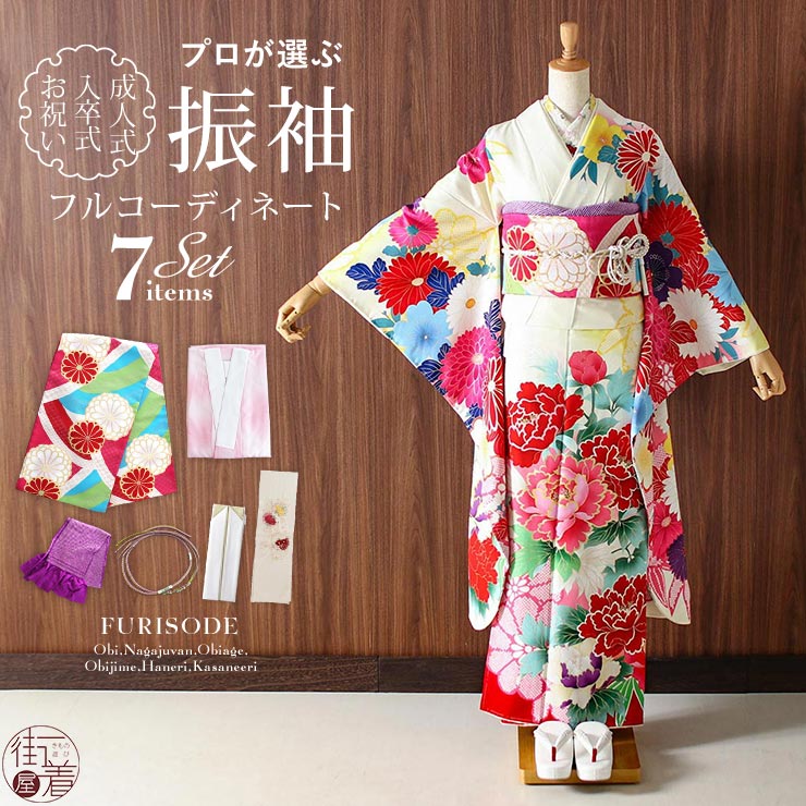 [単品] JAPAN STYLE お仕立て上がり絵羽着物 袷 振袖 単品 - 牡丹と菊（白/FJ14）- 絵羽 えば 花柄 ぼたん きく しろ ホワイト フリソデ 成人式 洗える着物 ポリエステル 雨の日 即日発送【新品】