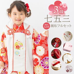 https://thumbnail.image.rakuten.co.jp/@0_mall/machigiya/cabinet/021/jp-kkf-26.jpg