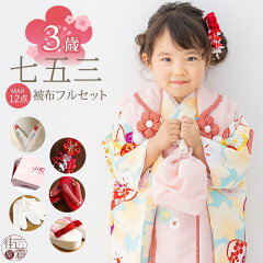 https://thumbnail.image.rakuten.co.jp/@0_mall/machigiya/cabinet/021/jp-kkf-33.jpg