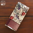 \最大2000円クーポン/細帯 半巾帯 紅型調 紬風 和花更紗(薄チャ/MH-06-B)単品 両面OK リバーシブル 花柄 更紗 花唐草 菱形 ベージュ 茶 赤 紫 切り絵風 日本製 半幅帯 モダン お洒落 着物 きもの ブランド 召しませ花 (fu301)