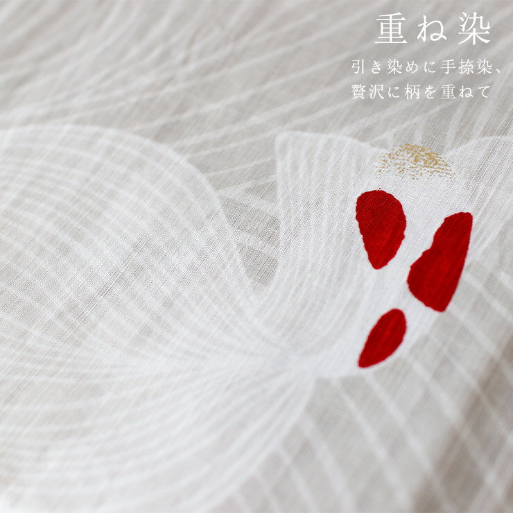 ＼WeekendSale開催中!／[ 美術サロン ] 浴衣 金魚 重ね染 知多木綿 麻混 日本製 仕...