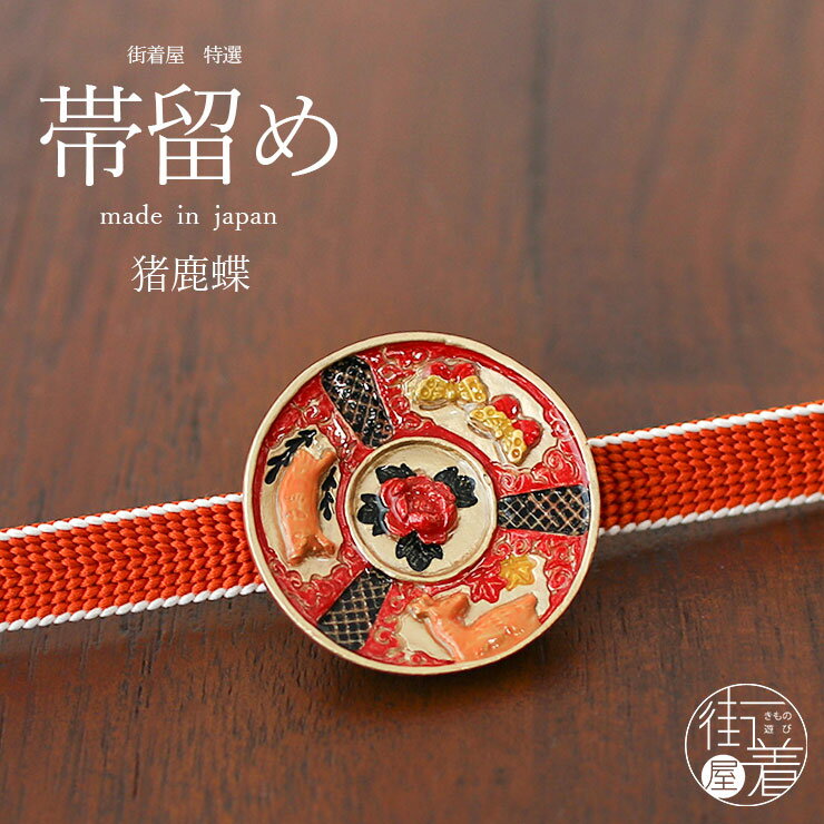 [ Ū α ] ĳ OD100 ֻ         ͥ Υ  椫 ꥢ ƥ ȥ...