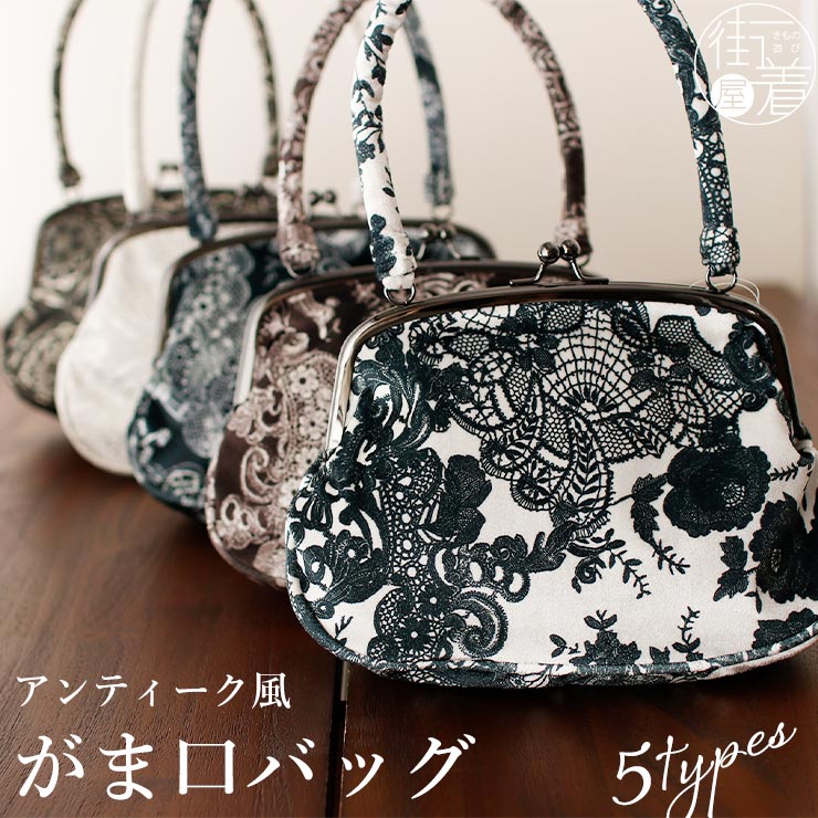 楽天市場】ツモリチサト(バッグ|和装小物):和服<レディース 楽天市場】ツモリチサト(バッグ|和装小物):和服<レディース