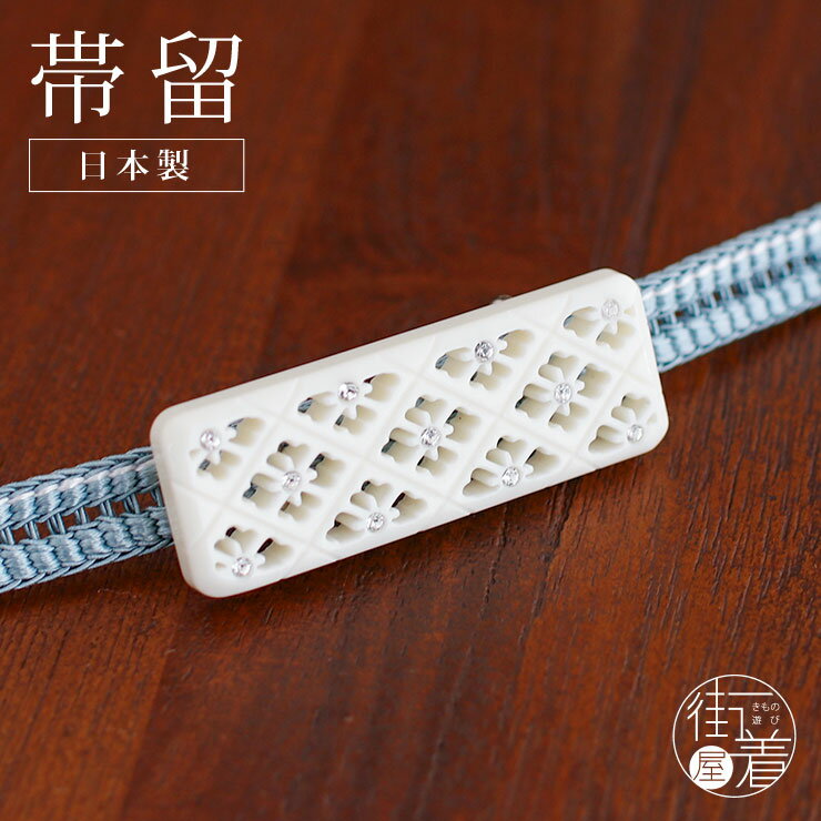 hsdm-1046-2.jpg hsdm-1046-2.jpg