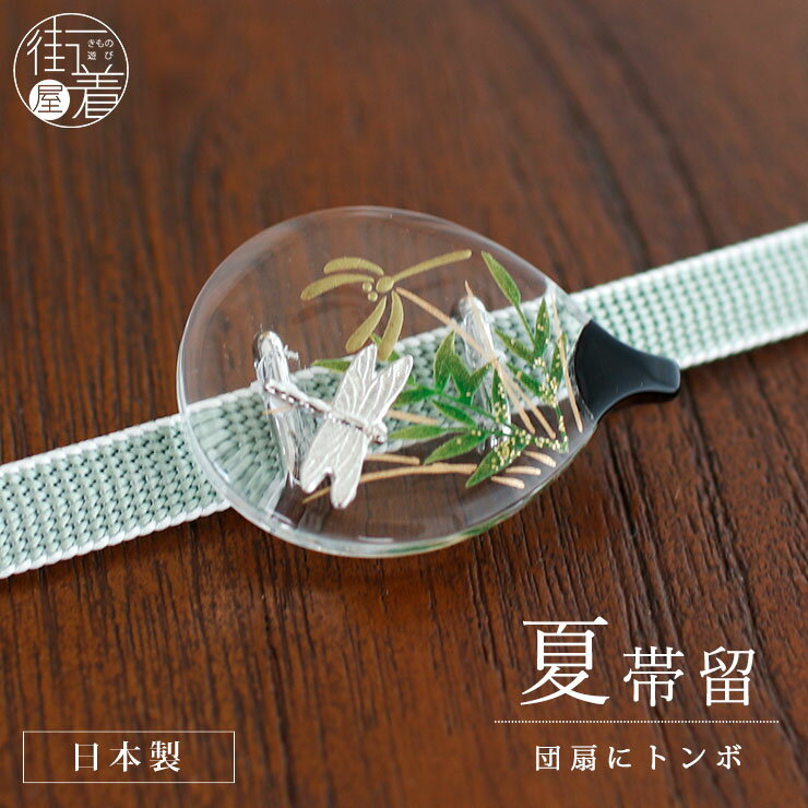 楽天市場】勝ち虫(レディースファッション)の通販 楽天市場】勝ち虫(レディースファッション)の通販