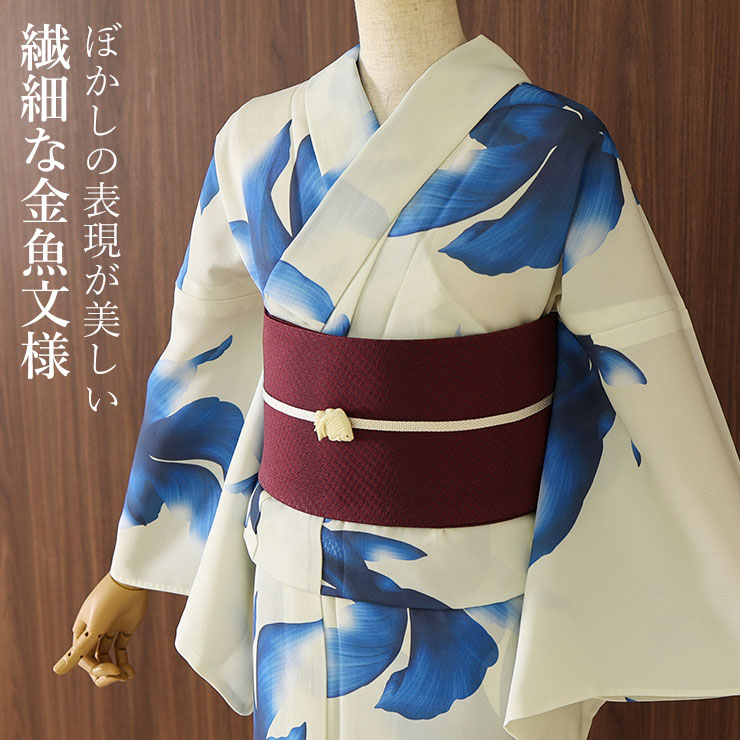 [ 洗える 浴衣 ] おぼろ金魚（ブルー/104-337-001-75）ゆかた セオα CEOα セオアル...
