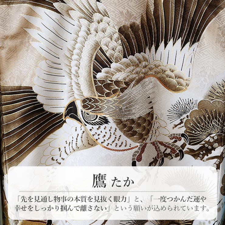 ����ŷ�����ɤ�4��DAY!��[ ���� ] ���ܻ��� �ˤλ� ���� ���� ��˾���«������ ���㿧 �١����� �� �Ⱦ� ��Ŀ� �Τ��� ���ˤ��� ���� ��ʪ ���� ������ ���å� �٥ӡ� �֤���� �˻� �Ҷ� �Ҥɤ� ������ �黲�� ������ ���� ������ ������ £��ʪ ���� ��ŵ �ﵯ (ym408s)