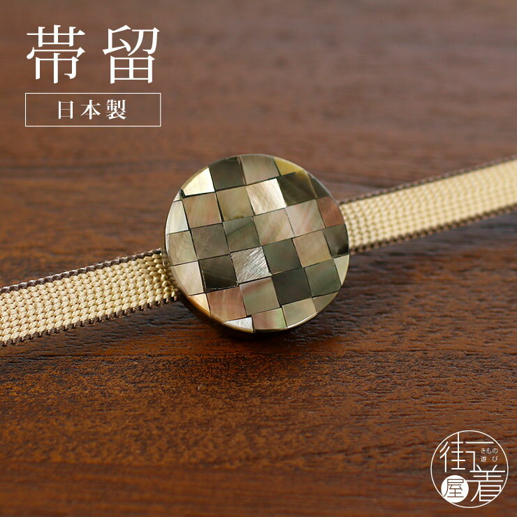 [  ] α  ݤ˻Ծʥ졼/1173-1503-002 Ծ  졼 ŵ  Ǥ ǥ α Ӥɤ ʪ   ...