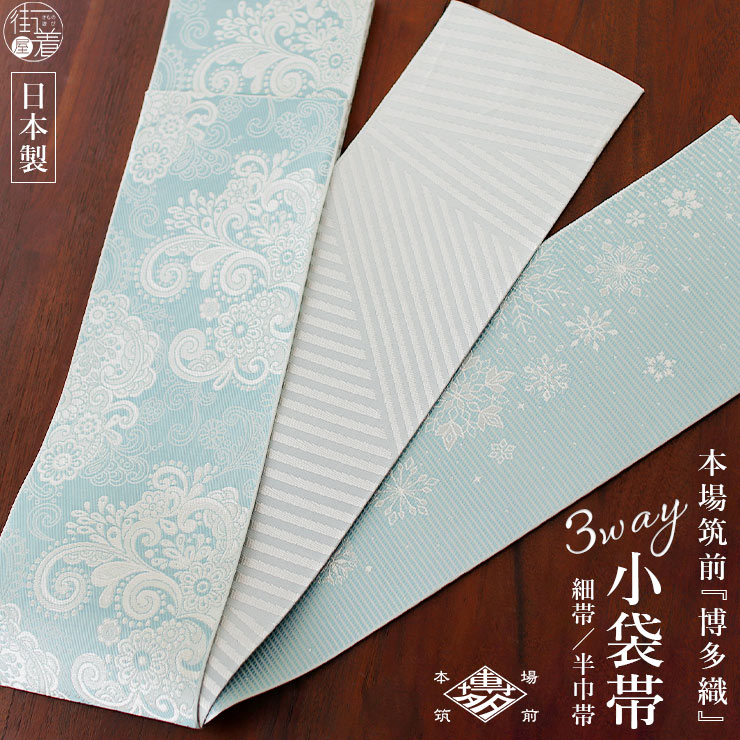 楽天市場】雪 の 結晶 着物(素材(生地・毛糸)シルク)の通販 楽天市場】雪 の 結晶 着物(素材(生地・毛糸)シルク)の通販