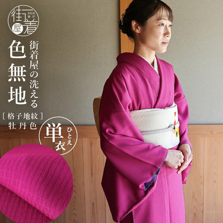 tkkm-7992.jpg tkkm-7992.jpg
