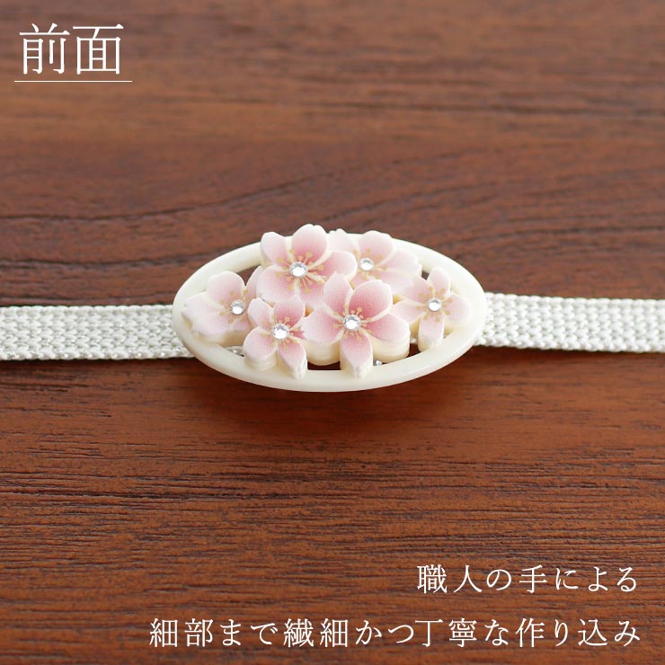 ＼GW限定クーポン/ [ 花しおり ] 帯留め...の紹介画像3