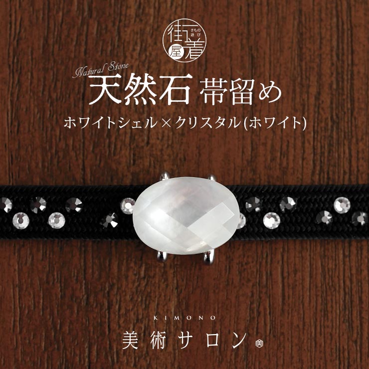 ＼楽天マラソン開催中!／2026年...