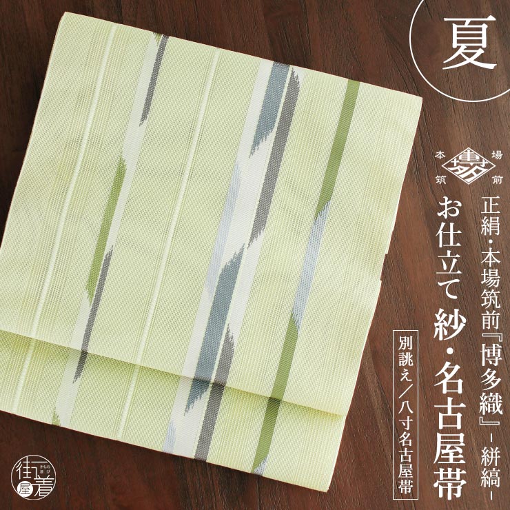 [���� ��¿�� ̾�Ų���] �� ���� �ܾ����� ��¿��̾�Ų��� Ȭ��̾�Ų��� ���Ф� 峼� (��꿧) ��ñ�� ������� ���ޤʤ����� ��¿�� ̾�Ų���Ω�� ��...