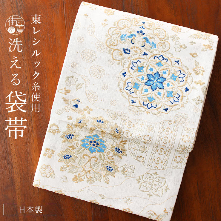 楽天市場】帯 華紋（種類（帯）袋帯）（帯｜和服）：レディース