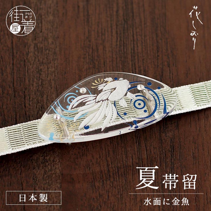 商品画像2