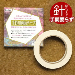 https://thumbnail.image.rakuten.co.jp/@0_mall/machigiya/cabinet/kituke/imgrc0065594317.jpg