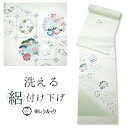 \21周年感謝祭!/【フルオーダー/反物】 東レシルック 絽(夏用) 付け下げ - 格子丸紋(薄グリーン) - 洗える着物 薄緑 東レ 絵付け フォーマル 謝恩...