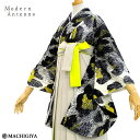 【 レンタル 】大学 卒業式 袴セット レオパード ヒョウ グレー 黄色 M L サイズ 女 女性 モダン レトロ Modern Antenna モダンアンテナ...