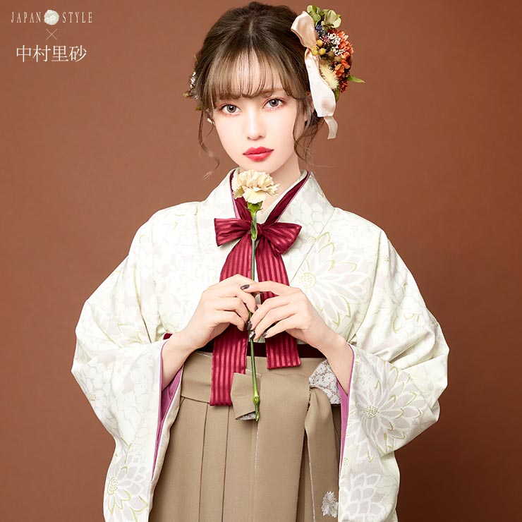 楽天街着屋 〜きもの遊び〜【 レンタル 】大学 卒業式 袴セット 淡菊 薄ピンク アイボリー ベージュ M L サイズ モダン レトロ JAPAN STYLE×中村里砂 袴 フルセット 着物 古典 フラワー 更紗 菊 上品 和服 大卒袴 服装 先生 教員 保護者 母 大人 貸衣裳 白 茶 往復送料無料【K-331/H-128】（ma511）