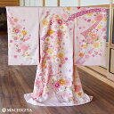 \2点で3%OFFクーポン/【レンタル】4泊5日 お宮参り 女の子 初着レンタル 華に束ね熨斗 ピンク 桜 毬 熨斗 雪輪 大柄 シンプル 上品 花 産着 一つ...