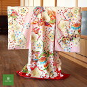 \2点で3%OFFクーポン/【レンタル】4泊5日 お宮参り 女の子 初着レンタル 梅におりづる(薄桃色) 芸艸堂 ピンク レッド 扇 貝桶 鞠 菊 七宝 花柄 ...