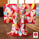 \2点で3%OFFクーポン/【レンタル】4泊5日 お宮参り 女の子 初着レンタル 七宝(赤色) 榛原 レッド 八重桜 芍薬 桜 さくら 鞠 花柄 矢絣 匹田 産...