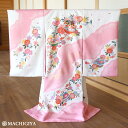 \スーパーSALE開催中/【レンタル】4泊5日 お宮参り 女の子 初着レンタル 雲取りに鞠 桃 ピンク 淡色 手鞠 まり 花柄 桜 ひった 鹿の子 産着 一つ身 祝着 お初着 掛け着 のしめ 赤ちゃん 往復送料無料 貸衣裳 着物レンタル まちぎや きものレンタル (fj505s)
