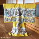 \2点で3%OFFクーポン/【レンタル】お宮参り 男の子 初着レンタル 宝船 亀甲 黄色 イエロー 武具 打ち出の小槌 軍配 七宝 松 竹 紅葉 波 亀甲花菱 ...
