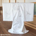\スーパーSALE開催中/【レンタル】お宮参り 男女兼用 男の子 女の子 初着レンタル 鶴 飛翔 白 ホワイト 産着 一つ身 祝着 お初着 初宮 氏子入り 百日 掛け着 のしめ 赤ちゃん ベビー 新生児 豪華 貸衣裳 花ひめ 着物レンタル まちぎや きものレンタル (fj505s)
