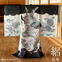 \2点で3%OFFクーポン/【レンタル】夏用 盛夏 絽 4泊5日 お宮参り 男の子 初着 レンタル 兜に巻物 黒 白 龍 松 竹 雲取り 武具 小槌 鶴 産着 ...