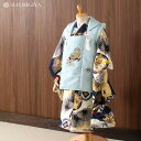 【レンタル】 4泊5日 3歳用 男の子 松葉に兜 (紺×白/被布:水色) 被布セット 着物 刺繍 被布 きもの 七五三 祝着 フルセット 端午の節句 子供の日 ...