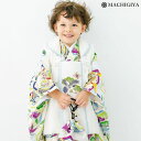 【レンタル】 4泊5日 3歳用 男の子 雲取りに兜 (クリーム/被布:白) 被布セット 刺繍 被布 着物 七五三 祝着 フルセット 端午の節句 子供の日 お宮参...